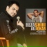 Reza Shiri feat. Ali Jokar