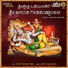 Madhubalakrishna