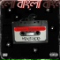 DJ Raf feat. I-Sick, Dee Corter