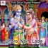 Murli Shekhar