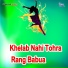 Chandan