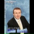 Nedjo Kostic