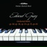 Edward Grieg