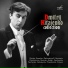 С. Рахманинов Алеко