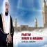 Idriss Abkar