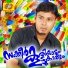 Rafeeq Vengara