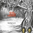 Duo Ouro Negro