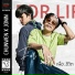 Chun Wen feat. Jonin