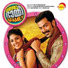 Benny Dayal, Rimi Tomy