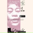 Ella Fitzgerald