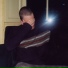 Niall James Holohan