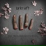 Urkraft