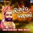 Rashik Barot