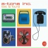 S-tone Inc