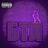 P4SHEV, s.u.b.