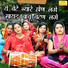 Dolly Sharma
