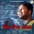 S. Jitu