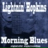 Lightnin' Hopkins