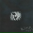 Block Out