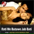 Anmol Upadhyay & Anjali