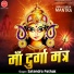 Satendra Pathak