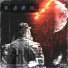 UNHAPPY feat. FNP666