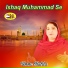 Umme Habiba
