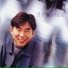 Lui Fong
