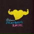 вили релакс Marbert Rocel
