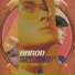 Aaron Kwok