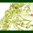 불꽃심장 Various Artists