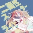 shimamo