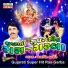 Arvind Barot
