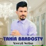 Tahir Bradosty