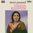 Farida Khanum