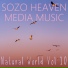 Sozo Heaven