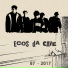 Ecos da Cave