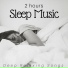 Sleep Music Station
