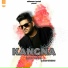 Karv Sandhu
