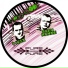 1125x & Sven Hanke