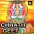 Guddu Yadav, Kavita Yadav