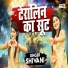 Shivani