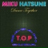 Miku Hatsune feat. Richard Wagner