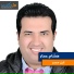 Hisham Ammar