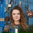 Ida Marie