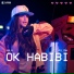 Hala Alturk feat. Julian