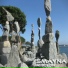 Smayna