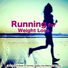 Running Songs Workout Music Club