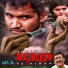 Prabakaran, Sathiya