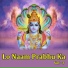 Bhavna Pandit